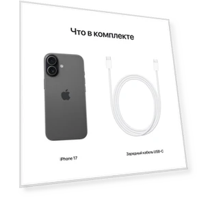 Смартфон 256 ГБ, цвет Sage — Мобили, Apple