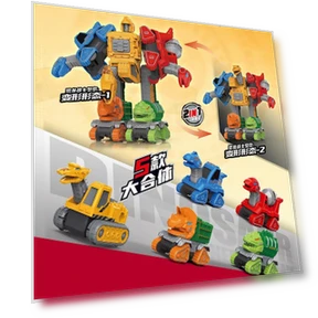 5-в-1 Инженерный робот-динозавр с функцией трансформации — Конструкторы, TK Toys