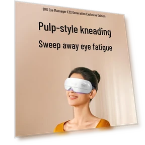Массажер для глаз — Роллеры и ручки, SKG