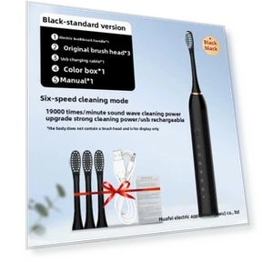 Электрическая зубная щетка — Электрические зубные щетки для детей, Binchi Health Technology