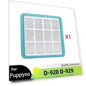 HEPA-фильтр для робота-пылесоса — Канистровые, Puppyoo