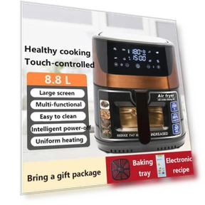 Фритюрница большой емкости — Транспорт, Miss Ren Beauty