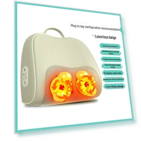 Портативная умная многофункциональная массажная подушка — Массажеры для спины, DU