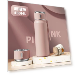 Умная термокружка — Термосы, Garden Supplies My