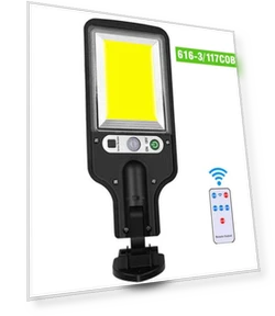 Солнечный уличный светильник с датчиком движения и пультом дистанционного управления — Прожекторы и охранное освещение, Value Vault