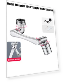 Универсальный поворотный робот-манипулятор — Аэраторы, COOKING-MALL