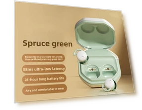 Беспроводные мини-наушники для сна с шумоподавлением — Внутриканальные наушники, Aura Living