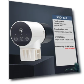 Автоматическая кормушка для аквариума — Автокормушки, Home Of Auto Parts