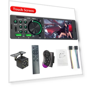 Автомобильное радио с сенсорным экраном — Автомагнитолы, Hippcron