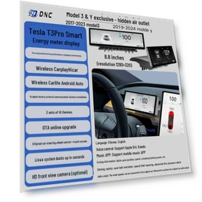 Улучшенный ЖК-экран приборов с интеграцией OTA Smart Control CarPlay — Автоэлектроника и аксессуары, All gears