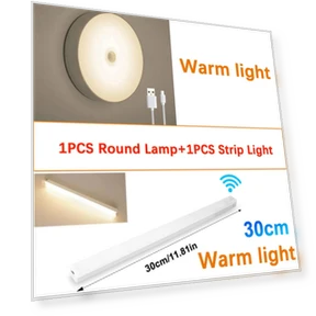 Заряжаемая светодиодная лампа для шкафа с датчиком движения — Подсветка под шкафами, GO OCEAN