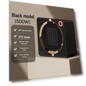 Умный керамический обогреватель — Обогреватели, ElectroCN