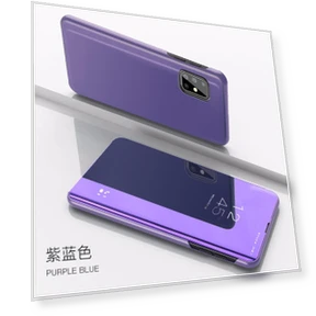 Умный зеркальный флип-чехол — Бамперы, CASE-FE1