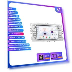 Автомобильная мультимедийная система с сенсорным экраном — Автомобильные навигаторы, OSSURET
