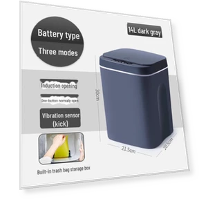 Автоматический дезодорирующий мусорный бак — Пресс для мусора, DAISHU