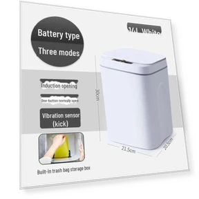 Автоматический дезодорирующий мусорный бак — Кухонные урны, DAISHU