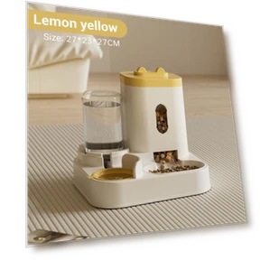 Автоматическая кормушка для домашних животных — Автокормушки, KITCHEN-MALL