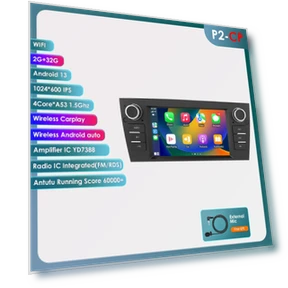 Интеллектуальная автомобильная магнитола — Автомобильные навигаторы, SMARTY Trend