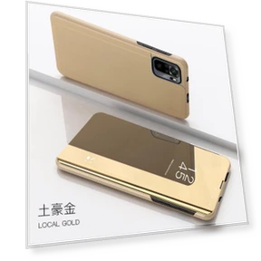 Кожаный умный зеркальный откидной чехол-подставка — Чехлы-книжки, Xiaomi