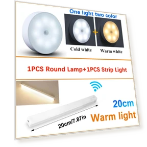 Светодиодная лампа с датчиком движения и USB-зарядкой — Крепления под шкафами, Decorcrafts