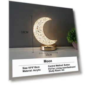 3D хрустальный трек ночник с сенсорным управлением — Ночники, HIMO Group