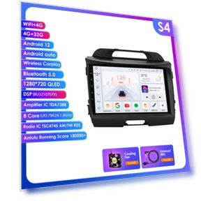 Автомобильное радио с голосовым управлением AI — Автомобильные навигаторы, OSSURET