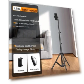 Умный штатив-гороскоп с автоповоротом для прямой трансляции — Объективы, Chose One