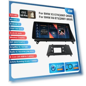 Автомобильный радиоприемник с интеллектуальным экраном — Автомобильные навигаторы, Hizpo