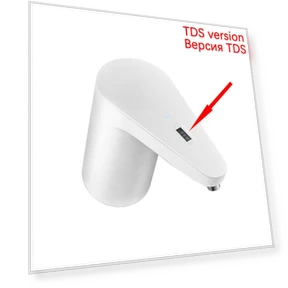 Автоматический мини-сенсорный переключатель для водяного насоса — Выключатели розеток, Xiaomi