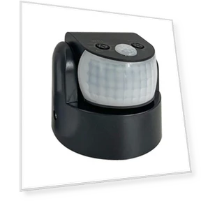 Автоматический инфракрасный датчик движения с двойным зондом — Датчики движения, Sole Street