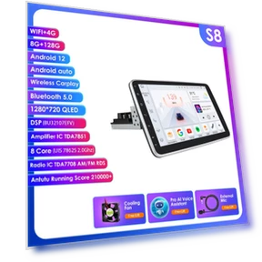 Поворотный автомобильный мультимедийный плеер Android 13 с GPS — Автомобильные навигаторы, Hizpo