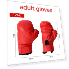 Умный музыкальный боксерский тренажер — Тренировочные лапы, GYROBALL