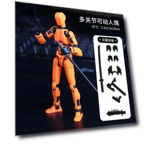 Творческий многосоставной подвижный робот-манекен — Фигурки для игр, Binchi Keji Travel