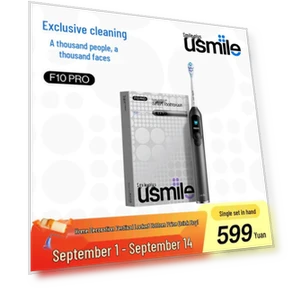 Умная электрическая зубная щетка — Звуковые зубные щетки, usmile