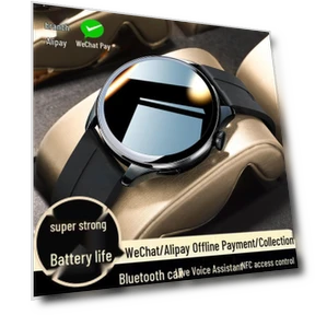 Умные часы — Умные часы, Chose One