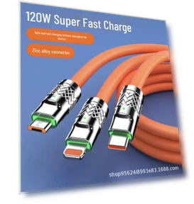 3-в-1 кабель для зарядки — Кабели, AI Supermarket