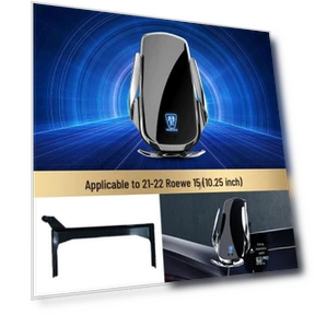 Беспроводное зарядное устройство для телефона и автомобильная навигационная подставка — Комплекты для установки в приборную панель, Roewe