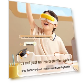 Умный массажер для глаз с искусственным интеллектом — Подушки, Breo