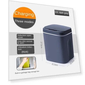 Автоматический датчик мусорное ведро — Кухонные урны, Simple and warm