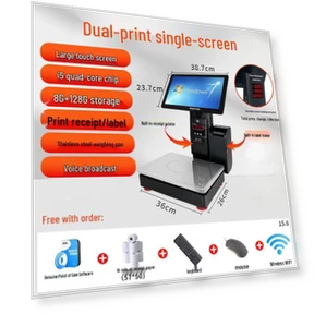 Умные коммерческие электронные весы с принтером — Почтовые весы, Hengcheng