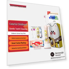 Детская электрическая зубная щетка — Электрические зубные щетки для детей, Huawei