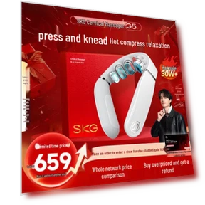 Умный массажер для шеи — Массажеры для спины, SKG