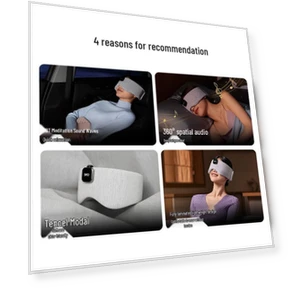 Умная маска для сна с Bluetooth-музыкой и массажем — Маски для сна, SKG