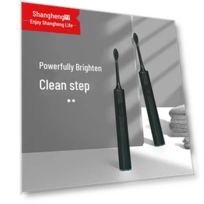 Умная звуковая электрическая зубная щетка — Вращающиеся, Shangheng