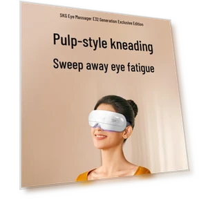 Визуальный смарт-массажер для глаз — Роллеры и ручки, SKG
