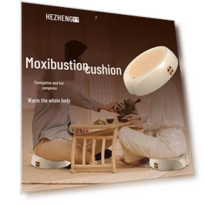 Нагревательная подушка для сидения с функцией моксатерапии — Грелки и согревающие подушки, Hezheng