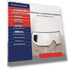 Флагманский умный массажер для глаз — Роллеры и ручки, Jiaxiu