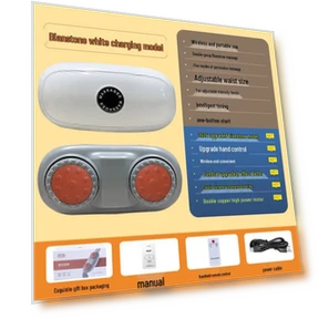 Умный электрический массажный пояс для талии — Средства для реабилитации и терапии, Enlong