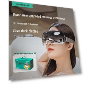 Умный массажер для глаз — Роллеры и ручки, MEEEGOU