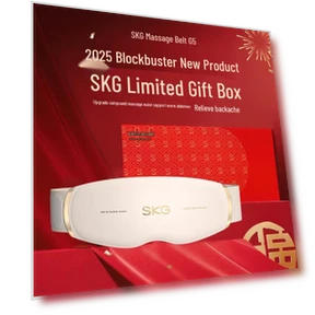 Умный массажер для поясницы и живота с подогревом и импульсной терапией — Средства для реабилитации и терапии, SKG